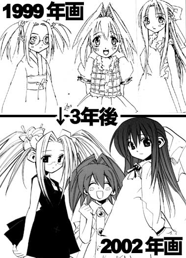 3simai.jpg