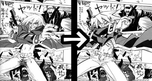 bsb3.jpg