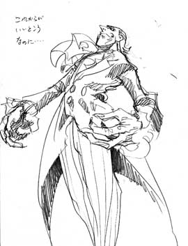 sd6.jpg