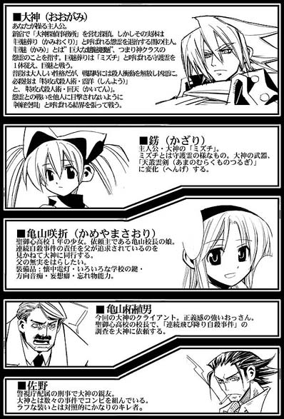 ../siagb1.jpg